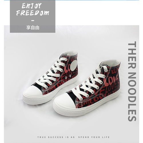 上海火炬户外用品 点燃户外运动新风尚，新闻中心聚焦品牌新动向