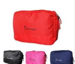 汕头户外用品市场概览 机遇、特色与发展方向