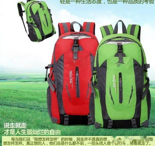 大漠户外装备，初涉户外的第一站